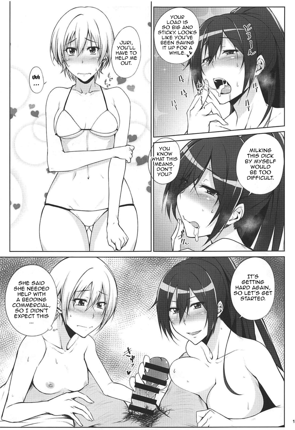 Hentai Manga Comic-Pillow Sales Mastery-Read-14